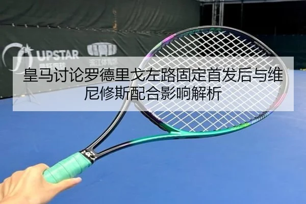 img_1781193309713_251_1_478.jpg